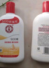 大寶SOD蜜男女士潤膚乳液面霜保濕補水滋潤秋冬身體護膚品潤膚霜 Sod蜜200mlX2瓶+送手霜+面膜 曬單實(shí)拍圖