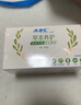 ABC濕巾私處溫和清潔衛生免洗濕紙巾房事潔陰清潔便捷式獨立包裝 洋甘菊掌心包濕巾3盒78片 曬單實(shí)拍圖