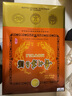 茅臺（MOUTAI）貴州茅臺酒 53度 飛天珍品系列 收藏白酒禮盒 醬香型白酒 53度 500mL 1瓶 紫砂珍品（單瓶） 曬單實拍圖