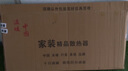 歆普森暖氣片家用鋼制水暖散熱片鋼二柱壁掛式集暖雙柱立式工程片彩 中60-24柱 供暖23-24平 曬單實拍圖