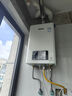 林內(nèi)（Rinnai）【國(guó)家補(bǔ)貼】零冷水燃?xì)鉄崴鱎US-R16E51G-CB煥享系列 內(nèi)置循環(huán)泵家用恒溫增壓大水量16升 16L 零冷水RUS-R16E51G-CB帶增壓 曬單實(shí)拍圖