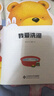 保冬妮嬰幼兒作品：饅頭寶寶行為啟蒙繪本（套裝全6冊） 曬單實(shí)拍圖