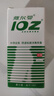 戴爾曼102消毒洗液(濃縮液)100ml 外陰皮膚陰道粘膜消毒私處護理 1瓶裝 曬單實(shí)拍圖