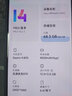 Redmi K40S 手機(jī)延長保修服務(wù) 曬單實(shí)拍圖