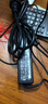 聯(lián)想（Lenovo） 原裝電源適配器 筆記本充電器 電源線 65W(20V 3.25A)小圓口 G360/G450/G460/G470/G480 曬單實拍圖