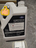 福特原廠防凍液冷卻液四季通用?？怂姑傻蠚W睿翼虎翼搏金牛座銳界銳際 4L -35℃ 紅色 熒光紅 曬單實拍圖