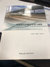 高鐵時(shí)代的城市發(fā)展與規劃 曬單實(shí)拍圖