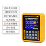 易蘇達(dá)（YISUDA）藍(lán)羿MR9270S+信號發(fā)生器4-20mA熱電偶校驗(yàn)儀無紙記錄儀Modbus主站 MR9270S+ HART(中文版) 曬單實(shí)拍圖