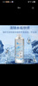 G官方正品高溫汽車水箱冷卻系統(tǒng)防腐防銹防沸保護劑有效防凍配方 325ml*1 曬單實拍圖