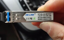 EB-LINK SFP+萬(wàn)兆電口光模塊30米10G光轉電模塊光纖口轉RJ45電口自適應兼容華三H3C迪普 曬單實(shí)拍圖