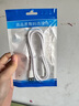 喆凡適用USB車(chē)載iphone充電線(xiàn)蘋(píng)果Carplay數據線(xiàn)車(chē)機互連投屏連接線(xiàn)汽車(chē)車(chē)用奧迪奔馳豐田別克本田大眾 白色1米數據線(xiàn) 適用蘋(píng)果14 14Pro 14Plus 14Max 曬單實(shí)拍圖