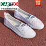 卡帝樂鱷魚（CARTELO）全牛皮真皮薄款小白鞋女平底2025夏季淺口透氣軟底單鞋孕婦板鞋 白色 38 曬單實(shí)拍圖