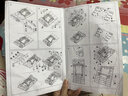 樂(lè)音園（Music park）立體拼圖古建筑模型房子兒童玩具蘇州園林積木質(zhì)3d拼裝插手工diy 北京四合院 曬單實(shí)拍圖