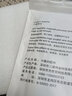 惠舟 榮耀x20se手機殼 榮耀X20透明款超薄保護套女款男款磨砂防摔軟殼手機套 【榮耀X20】原機冰晶透明殼(單殼) 曬單實拍圖