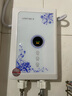 歐安尼電熱水器快熱式859T(觸屏型）機身小巧美觀外殼玻璃面板 8.8 曬單實拍圖