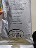 浪莎高腰收腹真透膚打底褲女魚(yú)骨加絨加厚踩腳秋冬光腿神器一體透保暖 黑透膚連腳 1條 均碼 260g加絨款（0-10度） 曬單實(shí)拍圖