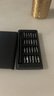 手工工具套裝實(shí)驗(yàn)DIY多功能精密32合一24合一皮包款12合一螺絲刀起子手機(jī)電腦筆記本維修 工具盒25合一（塑料桿）顏色隨機(jī) 曬單實(shí)拍圖