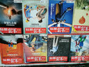 包郵南方人物周刊+環(huán)球人物+看天下 2025年10月起訂閱 雜志鋪 人物傳記故事新聞熱點(diǎn)時(shí)事雜志三套 曬單實(shí)拍圖