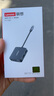 聯(lián)想（lenovo）筆記本電腦Type-c接口轉VGA HDMI USB轉接線(xiàn) 轉換器 轉接口多功能擴展塢合金外殼 【六合一拓展塢】 曬單實(shí)拍圖
