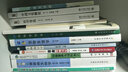 現(xiàn)貨包郵 動(dòng)物營(yíng)養(yǎng)學(xué) 計(jì)成 高等教育出版社 動(dòng)物醫(yī)學(xué)等專業(yè)動(dòng)物科學(xué)專業(yè)本科生基礎(chǔ)課教材 曬單實(shí)拍圖