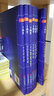 國學(xué)經(jīng)典書(shū)籍全套46冊57種 古文觀(guān)止鬼谷子孫子兵法全集山海經(jīng)曾國藩家書(shū)菜根譚四書(shū)五經(jīng)中庸世說(shuō)新語(yǔ) 曬單實(shí)拍圖