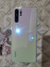 vivo iQOO Z7 Z7x二手5G手機120Hz護眼電競全面屏高通驍龍游戲手機95新 IQOOZ7X 淺海藍 8GB+256GB(贈超級閃充) 曬單實(shí)拍圖