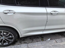 晟梵寶馬1/3/5系車門防撞條貼X1配件X3改裝X5汽車車內(nèi)裝飾用品大全25 【全車】長4+短6+門碗4+門角2 寶馬專用 曬單實拍圖
