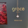 Grace Girl 18K金小裙子項鏈女粉貝彩金扇形鎖骨鏈吊墜送禮物 18K金粉貝小裙子項鏈+玫瑰禮盒 曬單實(shí)拍圖