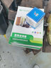 中韻科帝空氣濾芯空調(diào)濾清器機油格適用現(xiàn)代 現(xiàn)代領(lǐng)動 三濾套裝 空氣+空調(diào)+機油濾芯 曬單實拍圖