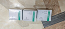賽因詩婷艾地苯眼霜15g改善眼周肌膚水嫩細(xì)膩 15g 曬單實(shí)拍圖