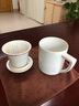 天澤景德鎮玲瓏茶杯茶水分離杯家用泡茶杯子陶瓷過(guò)濾杯辦公杯帶蓋禮盒 窗花底部 曬單實(shí)拍圖