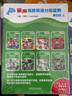 麗聲領(lǐng)先閱讀X計(jì)劃 第四級(jí)(學(xué)生包4 套裝共7冊(cè) 點(diǎn)讀版 附CD光盤(pán)1張) 曬單實(shí)拍圖