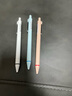 【開學(xué)必備】繽樂美(Paper Mate)中性筆0.5mm高顏值按動(dòng)式禮物學(xué)生書寫心心筆G610黑紅藍(lán)3支裝 曬單實(shí)拍圖