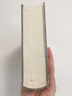 理想國(guó)譯叢047 崩盤 全球金融危機(jī)如何重塑世界 亞當(dāng)圖茲著 驚心動(dòng)魄的當(dāng)代史 21世紀(jì)全球金融危機(jī)史詩(shī)巨著聚焦美元霸權(quán)的興衰全球金融體系的運(yùn)行 縱覽改變世界的10年 崩盤 全球金融危機(jī)如何重塑世界 曬單實(shí)拍圖