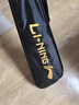 李寧（LI-NING）【教練推薦】羽毛球拍雷霆小鋼炮 全碳素超輕耐用比賽訓(xùn)練單拍 5U玄鐵古法金（HC1900升級版） 曬單實拍圖