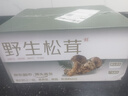 京地達(dá)云南昆明松茸菌菇凈重2斤單個(gè)80g禮盒云南特產(chǎn)9-12cm源頭直發(fā)包郵 曬單實(shí)拍圖