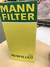 曼牌(MANNFILTER)機油濾清器機濾芯格 適用寶馬全系 HU6015zKIT 寶馬新X1 1系/2系旅行 曬單實(shí)拍圖