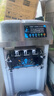 FEST冰淇淋機(jī)擺攤商用冰激凌機(jī)臺(tái)式全自動(dòng)雪糕機(jī)甜筒機(jī)軟質(zhì)冰淇淋機(jī)器奶茶店設(shè)備全套 A288B【內(nèi)置膨化+預(yù)冷保鮮款】七天免清洗 曬單實(shí)拍圖