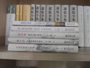 死亡的五次沉思——換言之，生命的沉思 曬單實(shí)拍圖