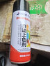 適配原裝vivoS6充電器18W雙引擎閃充線VIVOS6閃充數(shù)據(jù)線手表手表 閃充頭+1米線 18W雙引擎閃充 曬單實拍圖