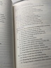 備考2025年12月 新東方十天突破英語六級聽力 大學(xué)英語六級cet6級考試聽力專項(xiàng)訓(xùn)練 六級聽力真題模擬題 曬單實(shí)拍圖