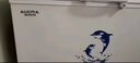 澳柯瑪（AUCMA）冰柜超低溫冰柜-40度商用大容量臥式冷凍柜家用小冰柜-60度深冷速凍柜海鮮冰柜 325升 約裝455斤肉類(lèi) -40℃ 曬單實(shí)拍圖