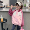 G.DUCKKIDS童裝女童沖鋒衣秋季2024新款兒童外套女寶寶洋氣連帽中小童防風(fēng)衣 粉色 110 (建議身高100cm 4-5歲)cm 曬單實(shí)拍圖