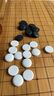 雙元 精瓷棋子圍棋套裝 圍象兩用棋盤(pán)五子棋帶圍棋書(shū) 黃楸木罐+精瓷+楠竹盤(pán) 曬單實(shí)拍圖