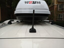 韋帕（WEIPA） 車(chē)頂行李箱 汽車(chē)旅行箱  SUV越野車(chē)載旅行箱 轎車(chē)大容量通用箱 奇駿 逍客 勁客 樓蘭 途樂(lè ) 聯(lián)名款車(chē)頂箱（180cm）+專(zhuān)用橫桿 曬單實(shí)拍圖