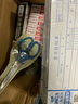 晨光ASS91307學(xué)生剪刀 家用剪紙刀  辦公剪刀 17cm（顏色隨機1把） 曬單實(shí)拍圖