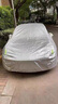 置友龍晨適用于特斯拉Model Y Model 3 Model X車(chē)衣專(zhuān)用防曬汽車(chē)全車(chē)罩 銀色【牛津布加厚車(chē)衣】 特斯拉Model 3車(chē)衣 曬單實(shí)拍圖