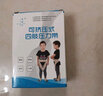大橋兒童內(nèi)外八字腿矯正帶下肢腿部?jī)?nèi)旋外旋矯姿帶寶寶內(nèi)外八字走路姿勢(shì)糾正帶矯正器小孩內(nèi)八腳糾正矯形帶 八字帶 中號(hào)（M） 曬單實(shí)拍圖