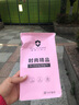 莫爾代內(nèi)褲女寬松特肥特大碼胖mm高腰褲頭加肥加大碼超大號(hào)200斤胖子肥婆三角褲媽媽裝肥大褲衩 奈德川 紅色+膚色+豆粉色+桔紅色-4條裝 5582# 120-170斤穿 曬單實(shí)拍圖