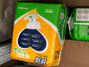 珍琦增強(qiáng)型成人紙尿褲加厚款大吸量粘貼式親膚透氣老年人產(chǎn)婦尿不濕 【增強(qiáng)三重防漏】L碼紙尿褲80片 曬單實(shí)拍圖